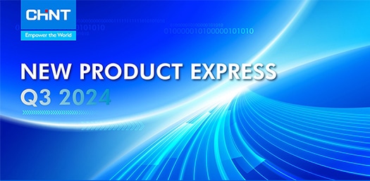 Express-20241101-2